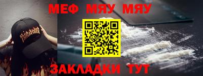 дживик Камышлов