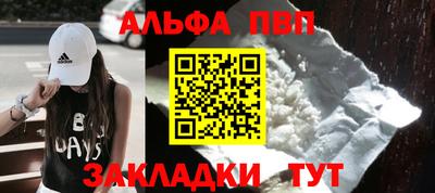 дживик Камышлов