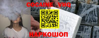 мдпв Кандалакша