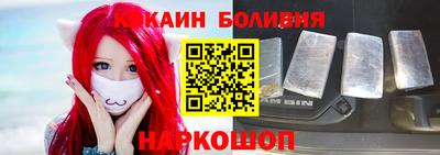 мдпв Кандалакша