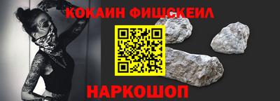 мдпв Кандалакша