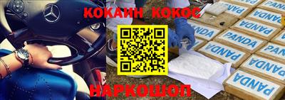 мдпв Кандалакша