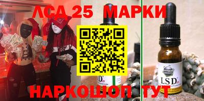 дживик Камышлов