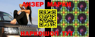 mix Кимры