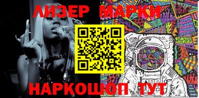мдма Канаш