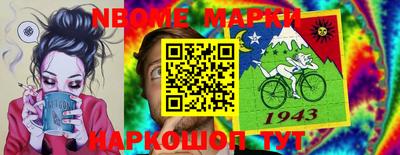 дживик Камышлов