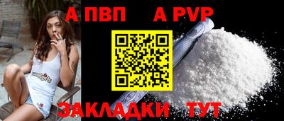 мдма Канаш