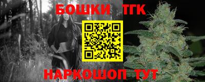 СК Кинель