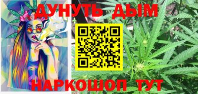 мдпв Кандалакша