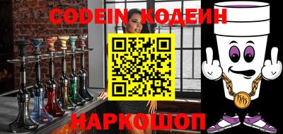 дживик Камышлов