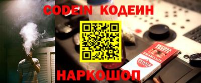 мдпв Кандалакша