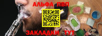 мдпв Кандалакша