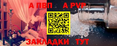 mix Кимры