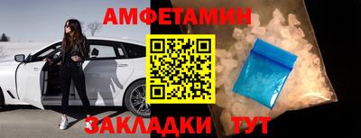 мдма Канаш