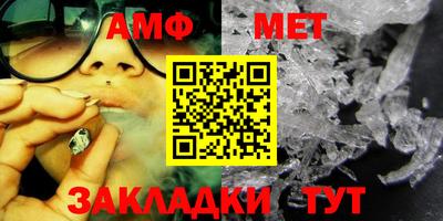 мдпв Кандалакша