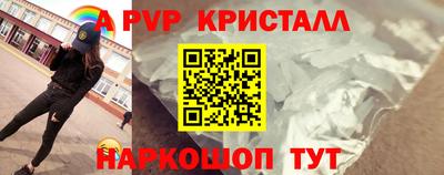 дживик Камышлов