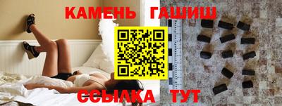 дживик Камышлов