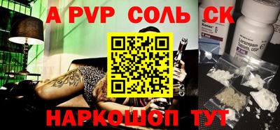 дживик Камышлов