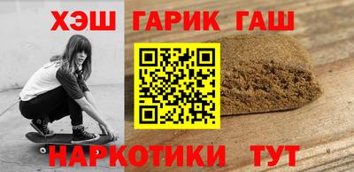 скорость mdpv Кингисепп