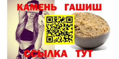 дживик Камышлов