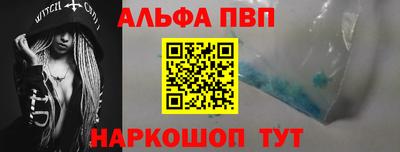 дживик Камышлов