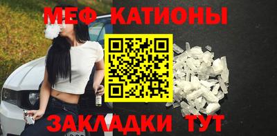 mix Кимры