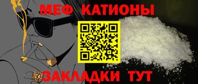 дживик Камышлов