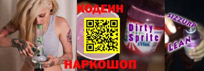 скорость mdpv Кингисепп