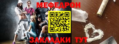 дживик Камышлов
