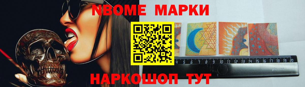 LSD-25 экстази ecstasy  Вход с VPN  LSD-25 экстази  Конаково 