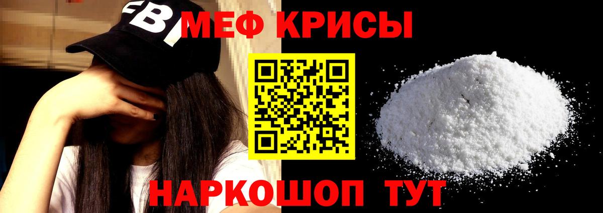 Экстази Конаково